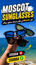 Moscot Sunglasses 🕶️☀️